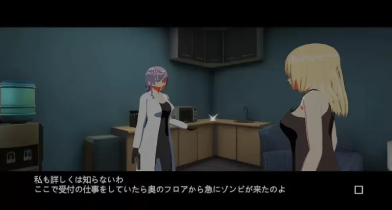 [PC/FPS/中文/3D] 感染实验室 感染ラボ  Ver1.0.1  DL官方中文版 [1+3.6G][百度盘]