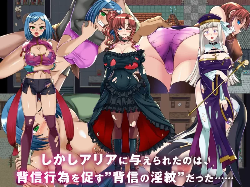 [PC/被NTR/丝袜/合集]RPG(NTR)含丝类型合集(中) 丝袜狂欢第九弹 [1+7.30G][百度盘]