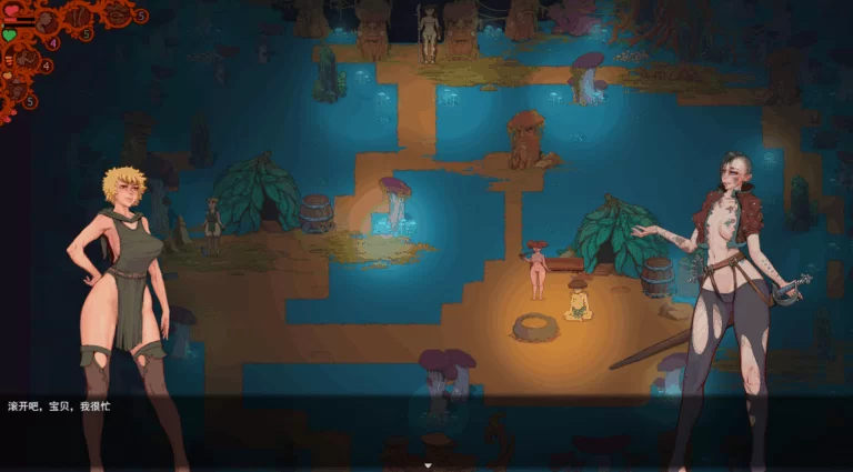 PC 卡蒂亚与地下城探险 Katia and Dungeon questeng V0.2 AI加载汉化 [2+1.24G][百度盘]