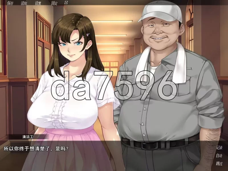 PC–众人觊觎的女友。 誰もが彼女を狙ってる。 Steam官中步… [1+1.5G][百度盘]