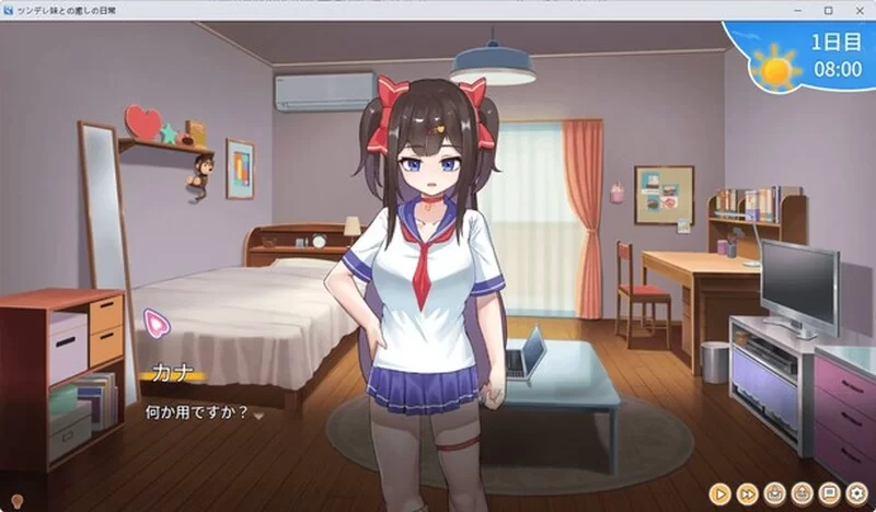 【养成SLG/全动态/官中】与傲娇妹妹的治愈日常V0.10 官方中文 [1+800MB][百度盘]