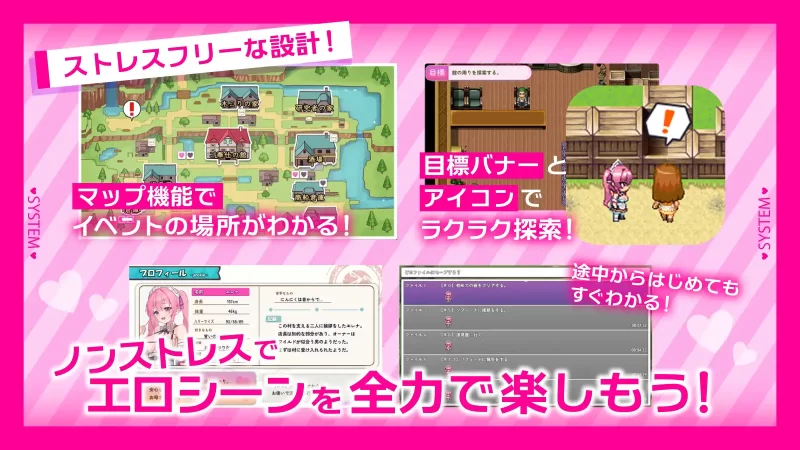 【日系RPG/汉化/中出/PC】艾蕾娜的侍奉诱惑！！エレナのご… [1+1.61G][百度盘]