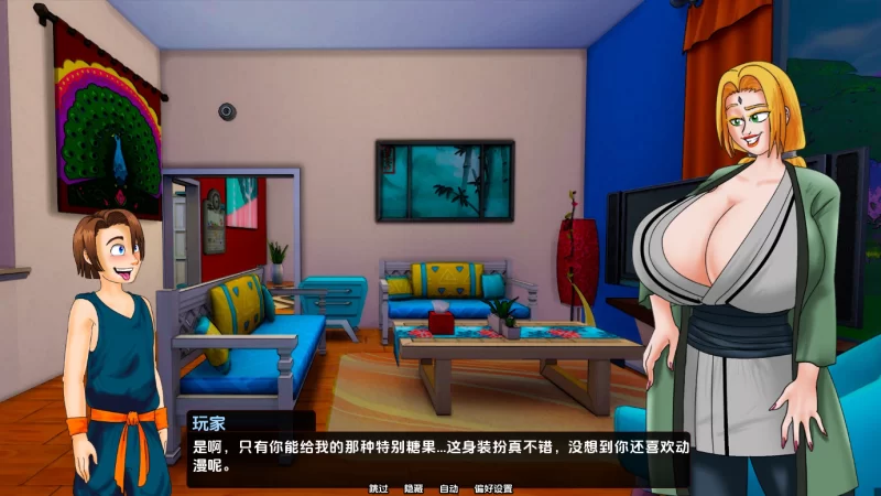 PC/AZ沙盒SLG神作更新-小男人重制版 LittleMan Remake v0.58a 官中 [2+3.36G][百度盘]