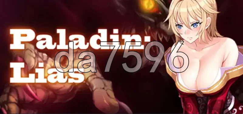PC–圣骑士莉亚丝 v1.20 内嵌AI汉化版 [1+640M][百度盘]