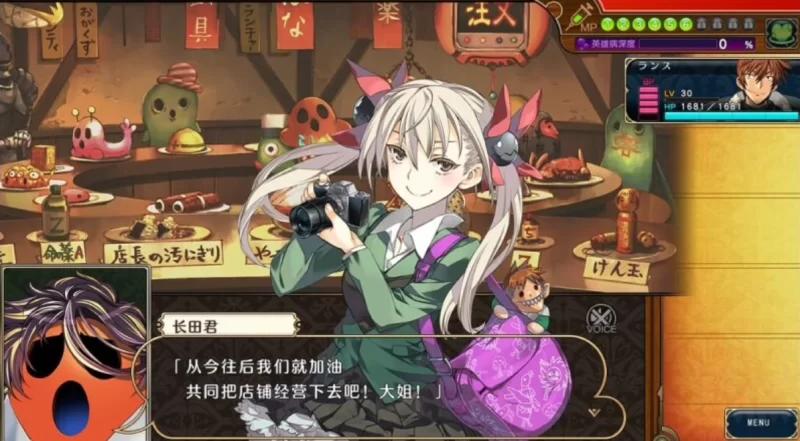 [PC大作RPG]夏娃年代记1+2 V1.02完整汉化修复版+全CG [1+9.7g][百度盘]