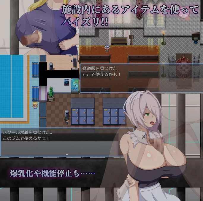 [PC/日式RPG/AI汉化] 弱者矫正设施 / 弱者矯正施設 Ver1.02 [1+600M][百度盘]