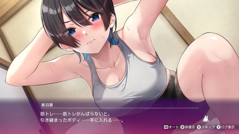 SLG/PC/官中】MERRY BUNNY GARDEN 醉醺醺 兔兔秘密花园 V1.0 [2+2G][百度盘]