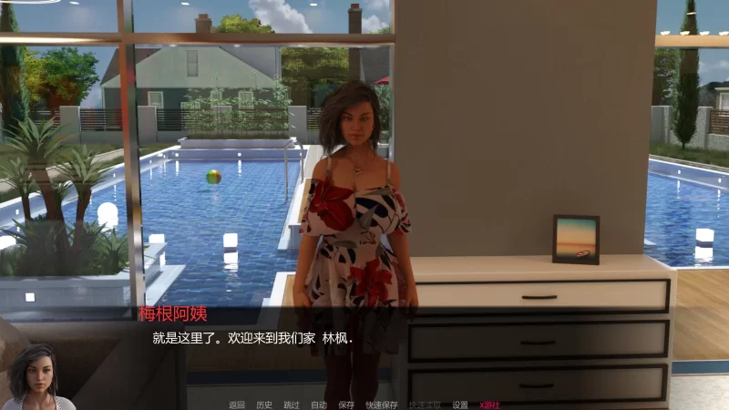 【全家桶SLG/汉化/双端】母女后宫-The Way Love Goes-爱的方式 Ch34 [2+4.8G][百度盘]