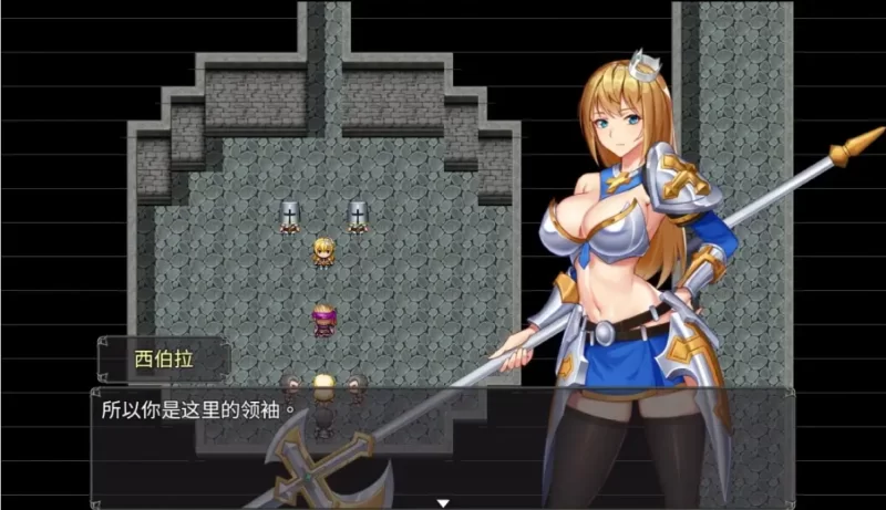 [日系RPG]灭魔者1.05汉化版PC+安卓 [2+803m][百度盘]