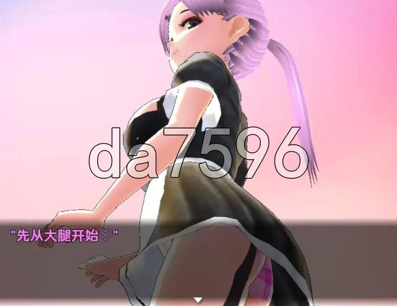 PC+安卓–忍住精液，保护好你的女友 v1.0 [最终章]内嵌AI汉… [1+1.2G][百度盘]