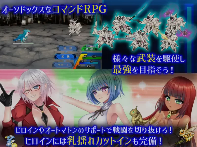 [PC/日式RPG/中文/2D步兵] 乐园的克尼库斯 Steam官方中文步兵版 [1+1.1g][百度盘]