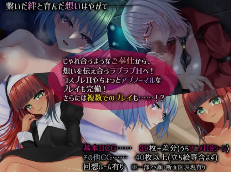 [PC/日式RPG/中文/2D步兵] 乐园的克尼库斯 Steam官方中文步兵版 [1+1.1g][百度盘]