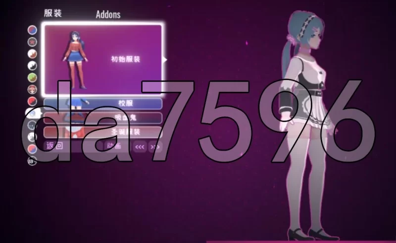 PC–米塔 MiSide v0.93 官中版 25.10完美整合版 MOD魔改版 [大量… [1+4.5G][百度盘]