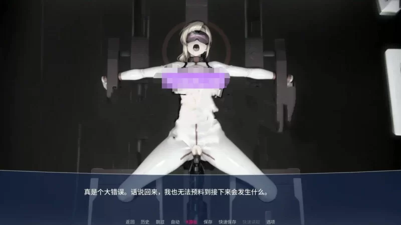 更新[沙盒SLG/2D/熟女/pc] 拉马什图堕落v1.00 AI汉化步兵版 [1.20G] [1+1.2G][百度盘]