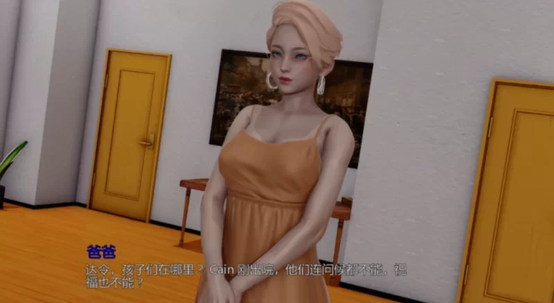 [亚洲风SLG/AI汉化/PC+安卓] 屠龙者终成恶龙 V0.41 AI汉化步兵 [2+3.9G][百度盘]