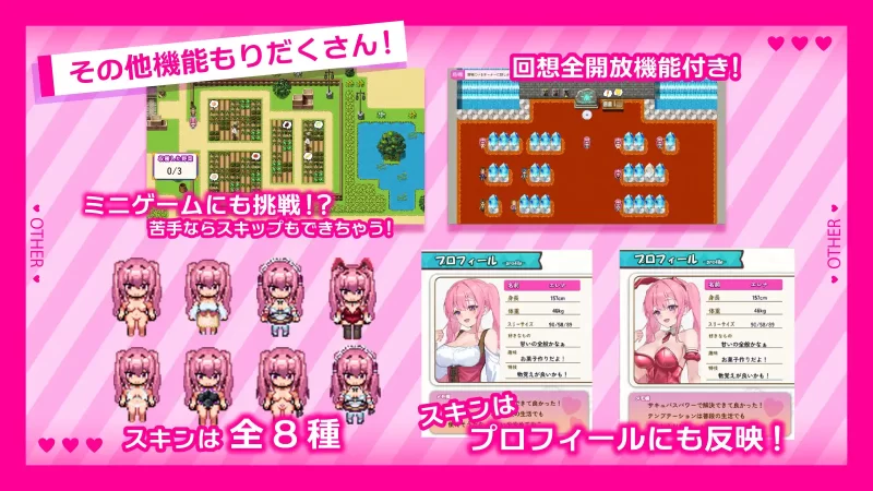 【日系RPG/汉化/中出/PC】艾蕾娜的侍奉诱惑！！エレナのご… [1+1.61G][百度盘]