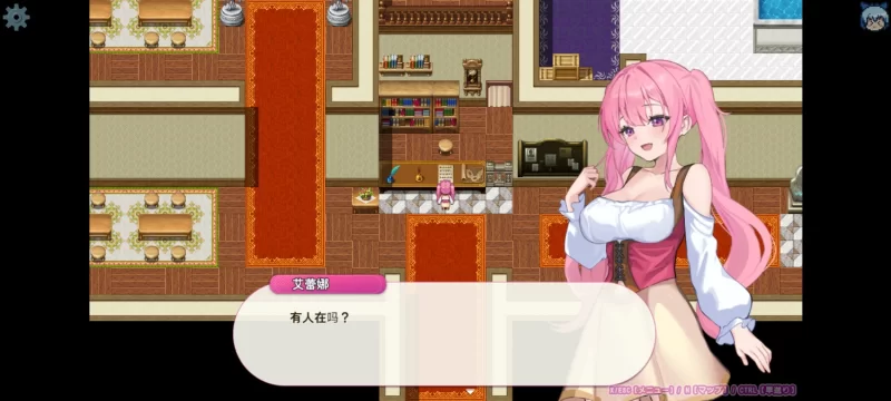【精品RPG/魅魔/汉化/PC+安卓】艾蕾娜的侍奉诱惑 [1+1.5G][百度盘]