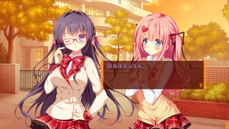 PC新作[ADV/后宫/少女]缘结甜祇 My Sweet Goddess!官中步兵全CG [1+3.70G][百度盘]