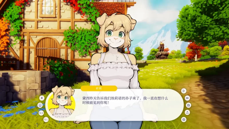 【欧美SLG/AI汉化/2D】我的毛茸茸邻居1.3.0 AI汉化版【PC+安卓… [1+1.49G][百度盘]