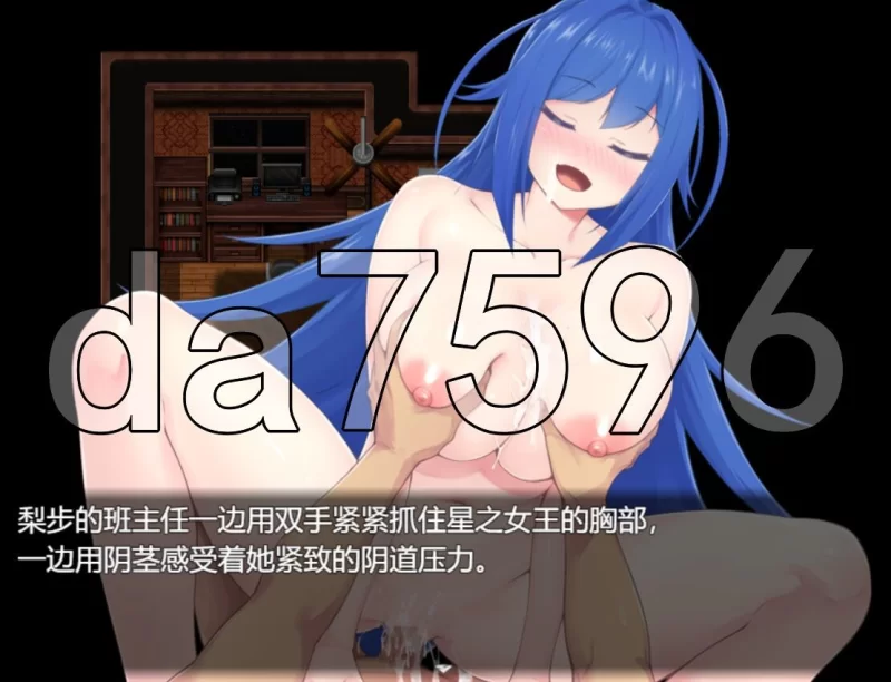 PC–月红神姬科内莉亚 月紅神姫コーネリア Ver1.10 AI汉化版+… [1+1.7G][百度盘]
