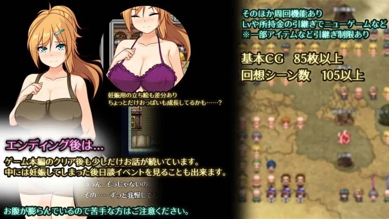 RPG/PC+安卓mtool/AI汉化】艾琳娜与机魔之都 V1.21 [2+1.8G][百度盘]