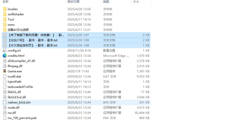 【回合RPG/异种X/汉化】梦幻的阿黛尔V1.5 AI汉化 [1+2.20G][百度盘]