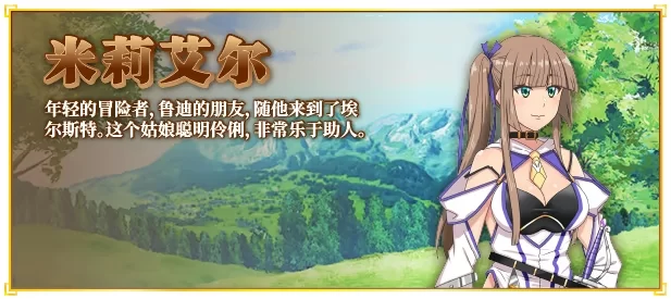 【RPG/官中/无修/PC】底层公会前台小姐的接客之道 v1.01 [1+900M][百度盘]