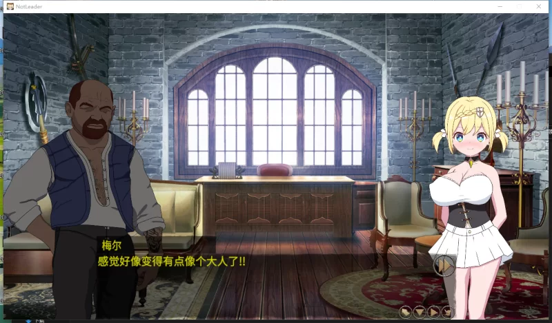PC【像素SLG人妻寝取NTR动态】我不是领导者！V1.70 DL官中 [2+2.8G][百度盘]