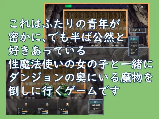 【双端汉化+多人群交+换妻乱交+多P大乱斗】性魔法使いア [3+6.3G][百度盘]