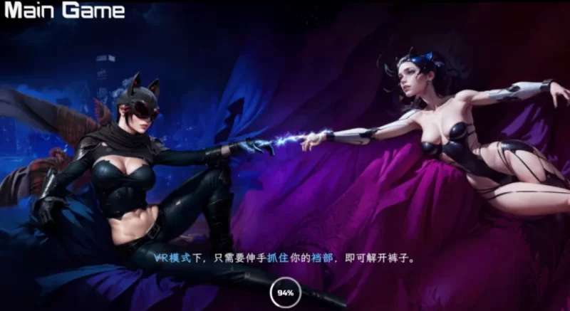 恶棍模拟器0.46.2官方中文版【PC+60人物卡+作弊码+DLC】一键装 [2+14.3G][百度盘]