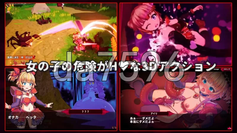 PC–天真猛击 イノセントアサルト 官中版+作弊 [1+2.9G][百度盘]