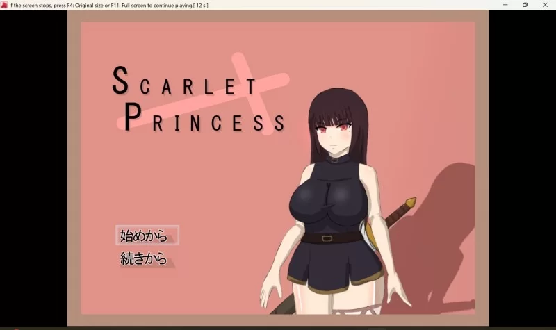 【PC/RPG/AI汉化/2D】绯红公主Ver2.1 [1+2.3G][百度盘]