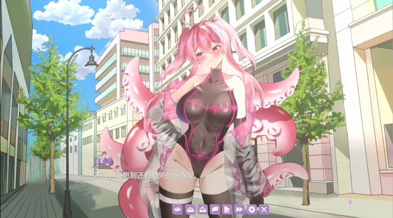 [PC/步兵]地球人禁止谈外星恋v1.0.0 官方中文版[4.3G/百度] [4+4.3G][百度盘]
