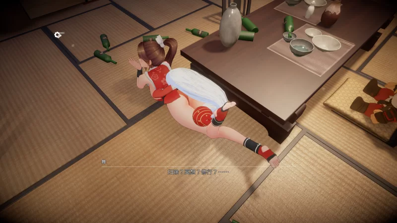 忍法帖～不知火舞之淫术传承之道官中版PC版+一键安装版 [3+7.54G][百度盘]