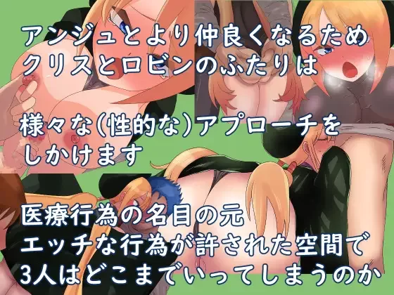 【双端汉化+多人群交+换妻乱交+多P大乱斗】性魔法使いア [3+6.3G][百度盘]