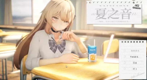 互动SLG/辣妹/PC]夏之音 秘密的课后时光ver1.04 生肉版 [1+1g][百度盘]