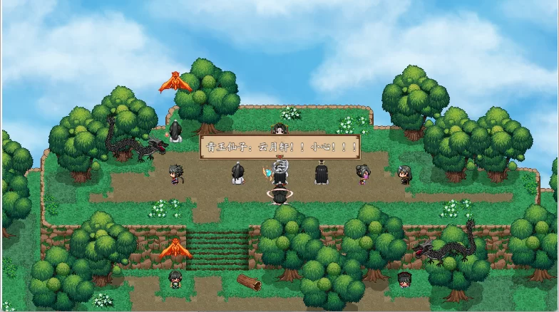 PC【国产RPG/中文/新作】谪仙索欢录 Demo 官方中文版 [1+373m][百度盘]