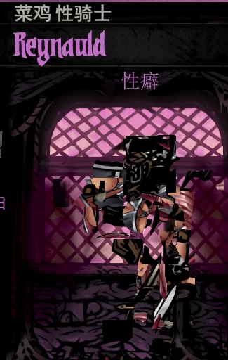 PC–暗黑地牢 Darkest Dungeon 官方中文版+荡欲扩展MOD+大量MOD+… [1+9.4G][百度盘]