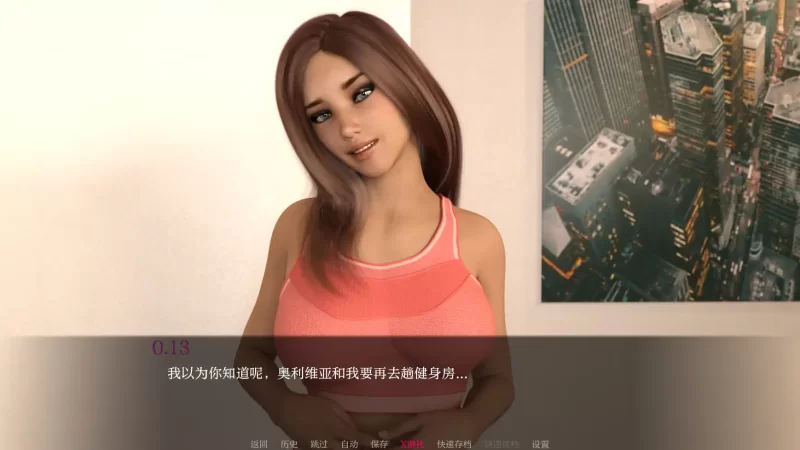 [PC+安卓SLG] 【欧美SLG/AI汉化/3D】因为我爱她2 AI汉化版【PC+… [1+3.08G][百度盘]