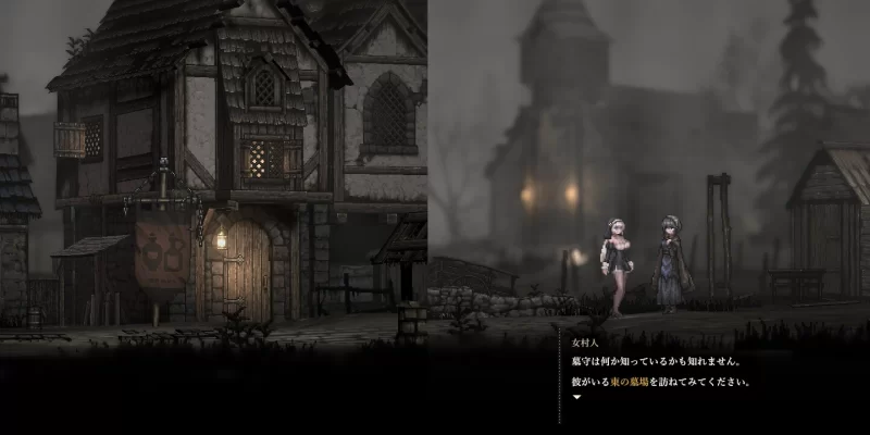 【日系ACT神作/官中/全动态/PC】哥特少女勇闯恶魔城2 SiNiSis… [1+2.66G][百度盘]