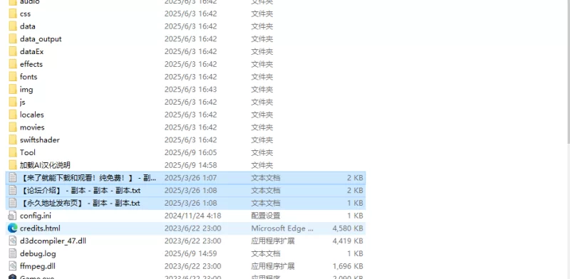 【塔防ARPG/动态/汉化】Daydreamer 淫魔与勇者与天使V1.0 AI汉化 [1+2.80G][百度盘]