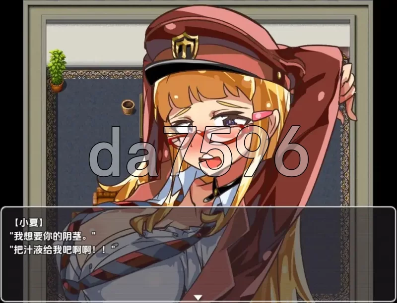 PC+安卓–学生会主席野崎环奈的桃色烦恼 v1.0 内嵌AI汉化版 [1+1.2G][百度盘]