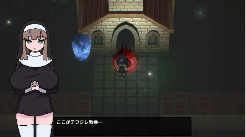 【RPG/AI汉化/PC】被淫魔虫玷污的教堂 淫魔蟲に穢された教会 [1+270M][百度盘]