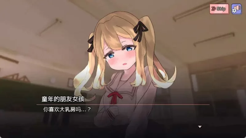 【点击SLG/中文/动态】奶子增长点击器R18 官方中文版[新作] [1+5.4G][百度盘]