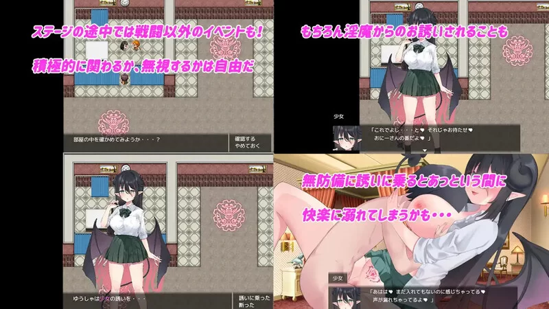 【塔防ARPG/动态/汉化】Daydreamer 淫魔与勇者与天使V1.0 AI汉化 [1+2.80G][百度盘]
