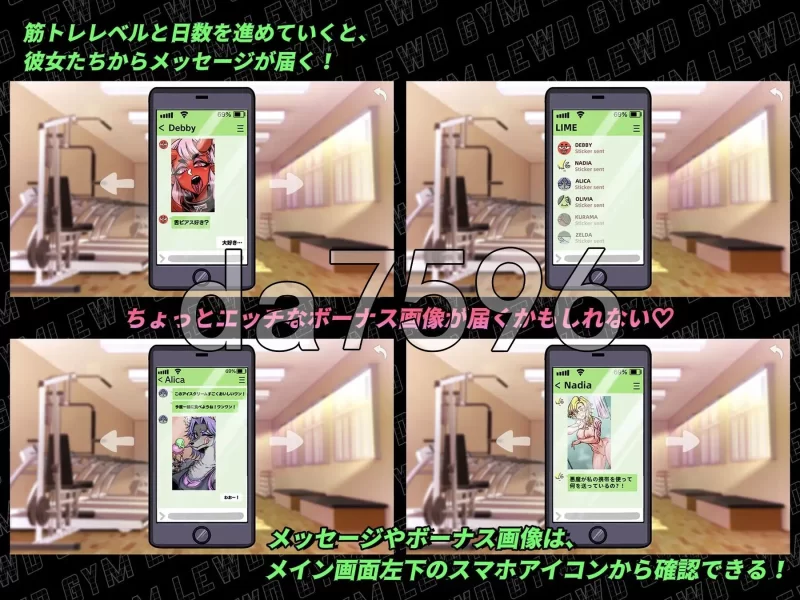 PC–禁慾健身中心 Lewd Gym スドメスポーツクラブ 官方中文版 [1+3G][百度盘]