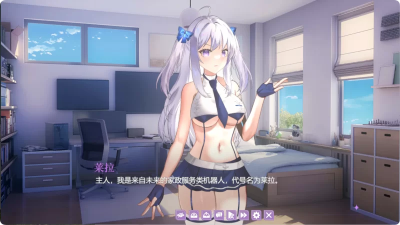 PC[ADV/中文/动态]地球人禁止谈外星恋 官方中文步兵版[新作] [1+4.2g][百度盘]