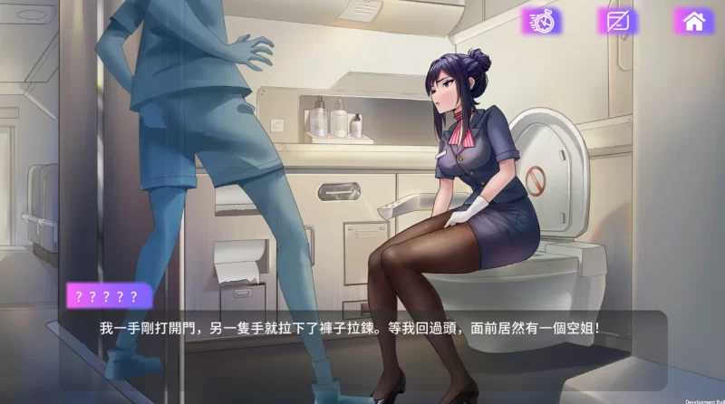 [PC-SLG]魅魔App Build.12749305 官方中文 [1+990m][百度盘]