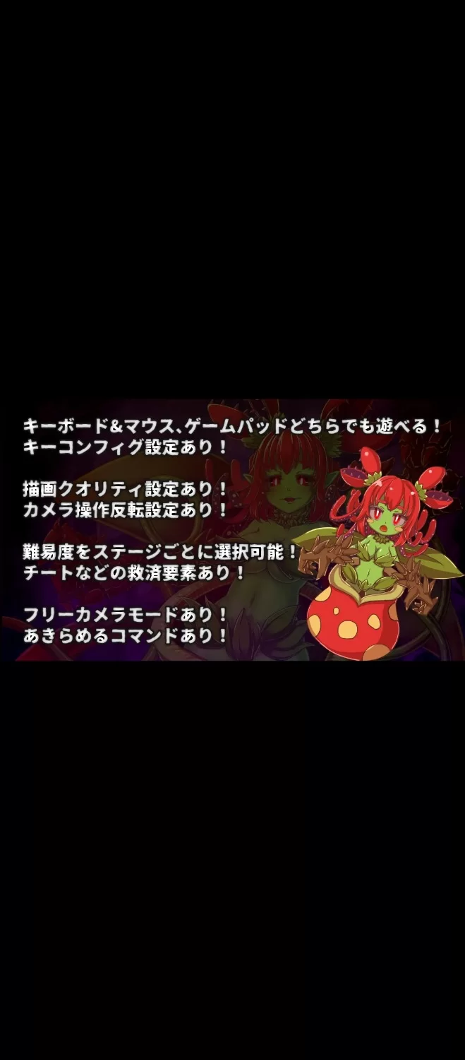 pc纯真袭击 イノセントアサルト Ver1.0.0 官方中文版 [1+2.85g][百度盘]