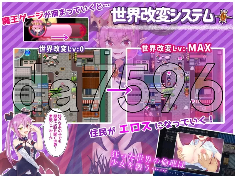 PC–月红神姬科内莉亚 月紅神姫コーネリア Ver1.10 AI汉化版+… [1+1.7G][百度盘]